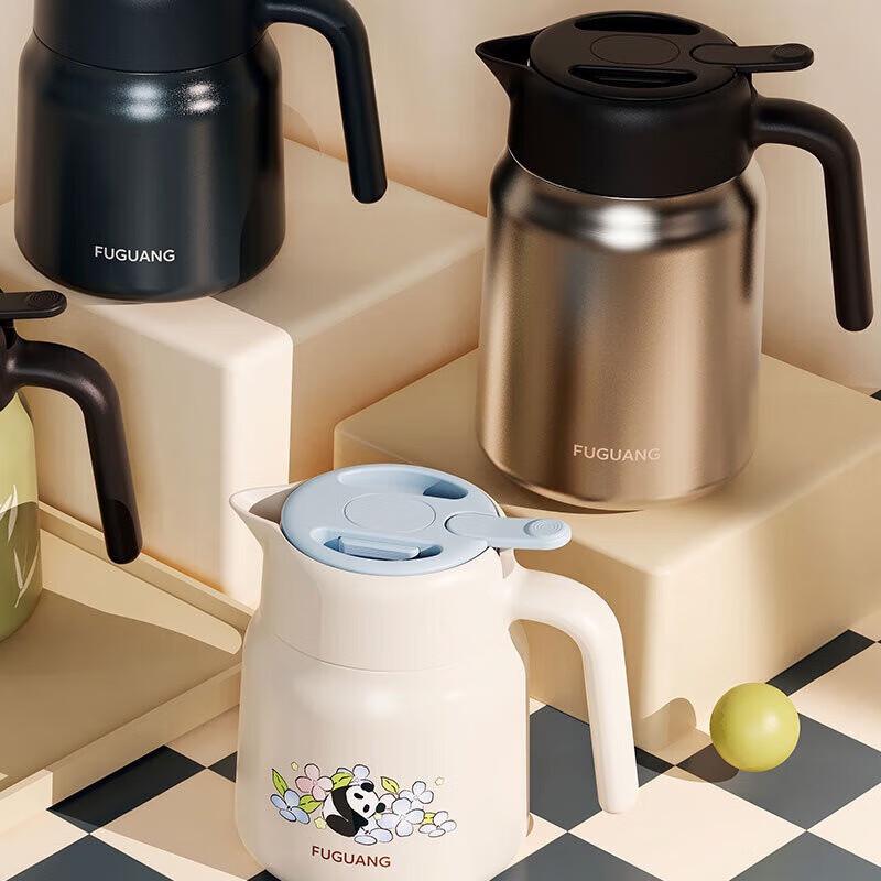 FUGUANG 1500ml Vacuum Insulated Tea Pot