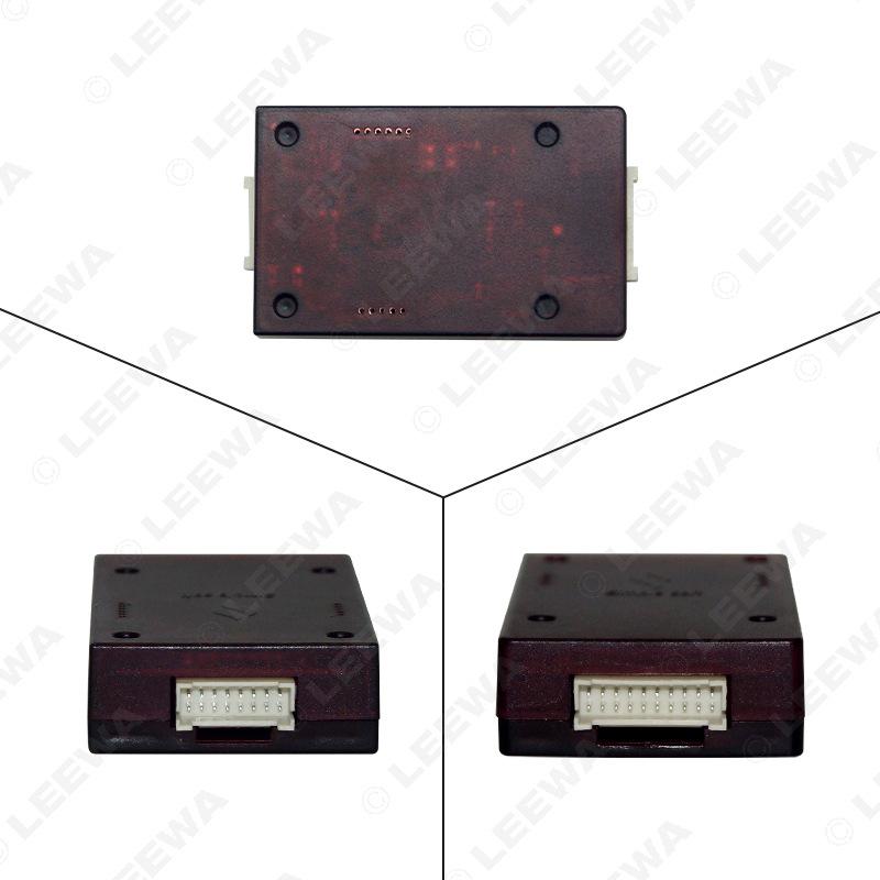 Kia Carnival Android Navigation Power Cord & Decoder for 15 Models