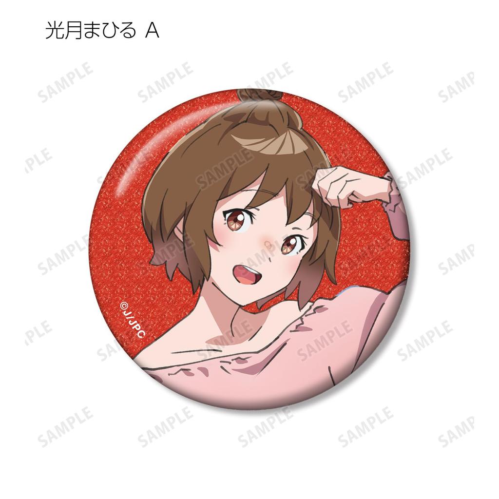 Jellyfish Swim at Night Original Shibuya Casual Fashion Trading Glitter Badge Box of 8 Can't - Ver.