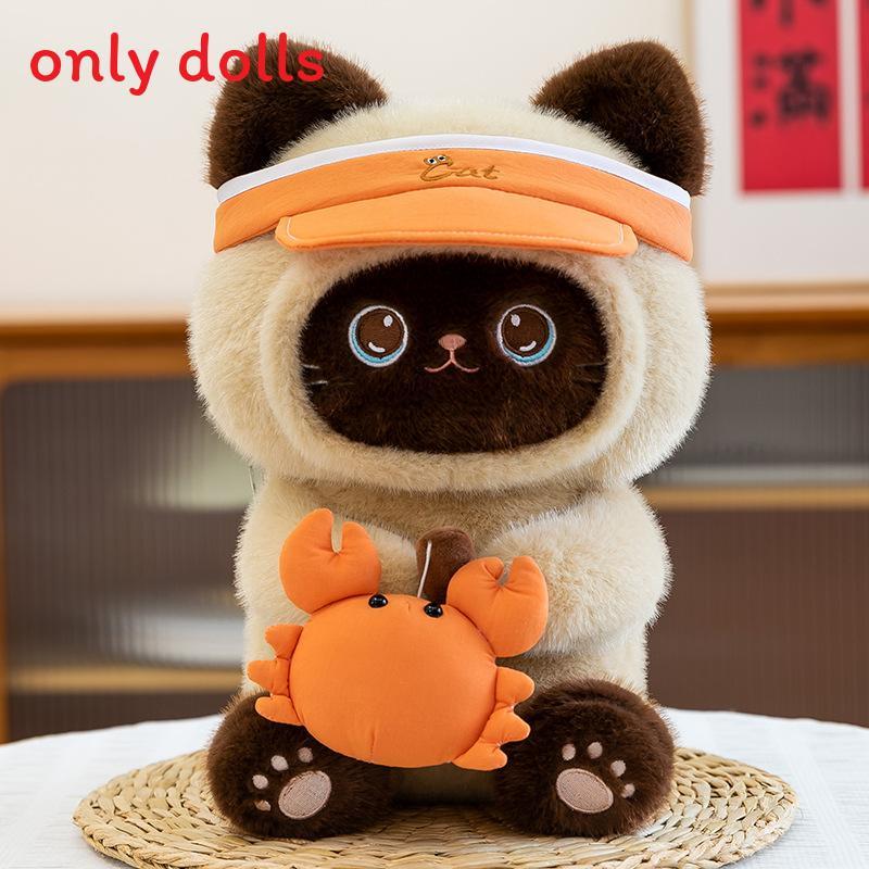 Plush Cat Doll With Pp Cotton Filling For Collectors And Kids