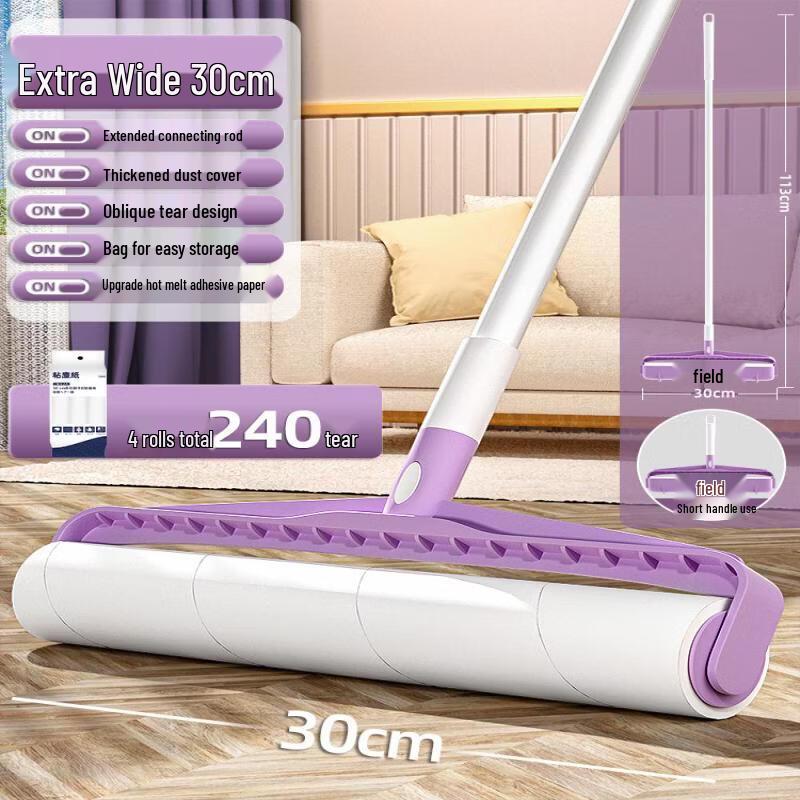Shixun Extra Wide Long Handle Lint Roller