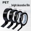 Car -modified Color Film, High Brightness Black Carbon Fibrous PET Car Interior and Exterior Sticker, Body Mid -net Modification