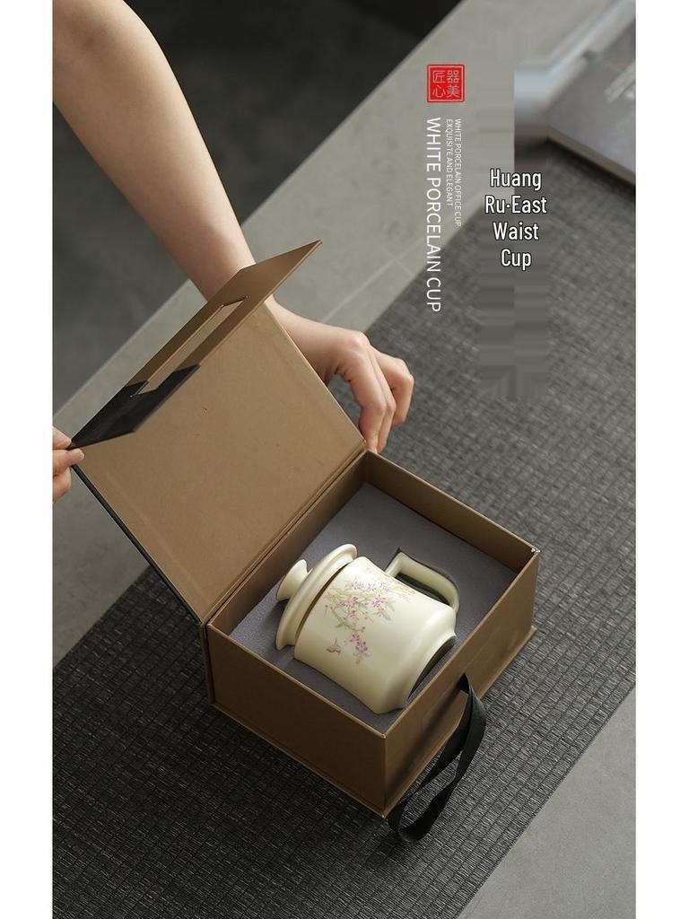 Ru Ware Pink Peach Ceramic Tea Mug with Lid