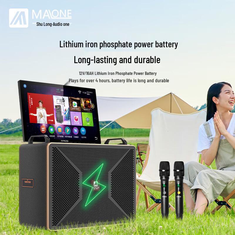 Manlong KT-8110 Portable Karaoke System with Display