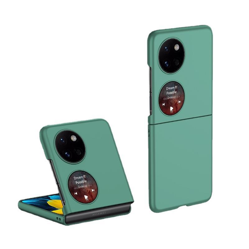 Suitable for Huawei Pocket2 folding mobile phone case, skin feel Huawei P50PocketS matte anti-drop protective case