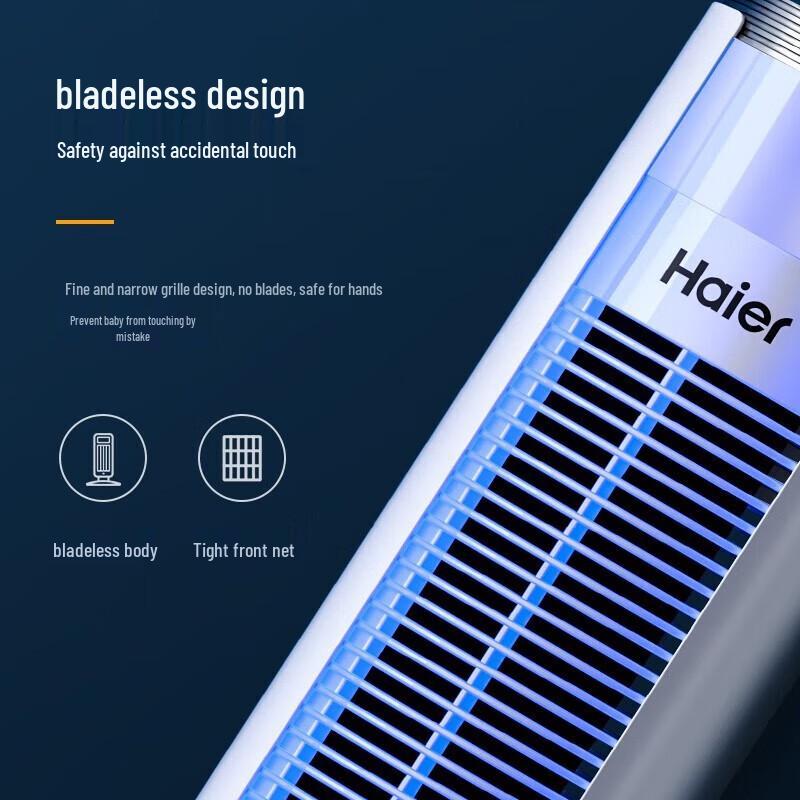 HAIER Bladeless Oscillating Tower Fan CN Plug (adapter Included)