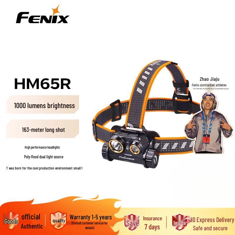 Fenix HM65R Rechargeable Trail Running Headlamp
