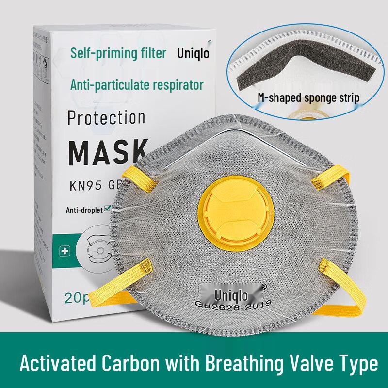 Longchan Heavy Duty Valved Dust Respirator