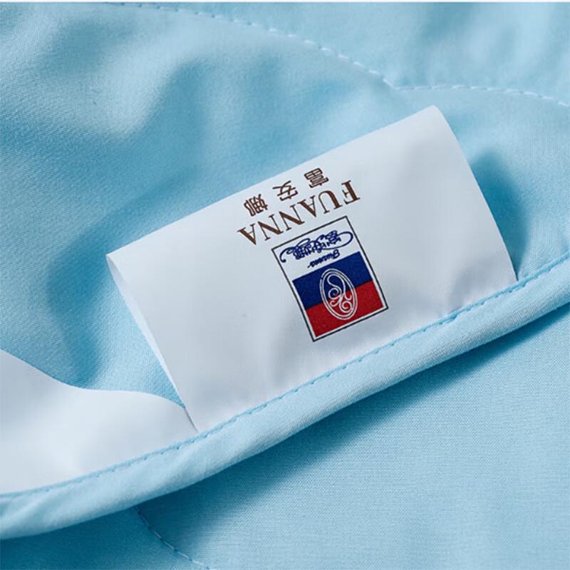 Fuanna Tiffany Solid Summer Quilt