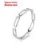 Women's 18K Rose Gold Titanium Steel Tricolor Cutout Ring