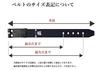 WING LEATHER Tochigi Leather Belt for Men - Genuine Leather, Replacement Strap Only, Casual, Made in Japan, Cowhide, Stylish, Plain, 35mm (3.5cm),