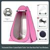 Portable Outdoor Shower and Changing Tent