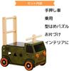 Edutē I'm Toy Walker & Ride Army Truck Wheelbarrow, Wooden Educational Toy, Baby 1st Birthday Gift for Boys and Girls