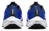 Nike Air Zoom Pegasus 40 'Racer Blue' DV3853-401