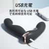 Anal Vibrator Remote Wireless Remote Control Anal Vibrator Prostate Male Piston 10 Dynamic Frequency Conversion Double Motor Strong Vibration Anal USB