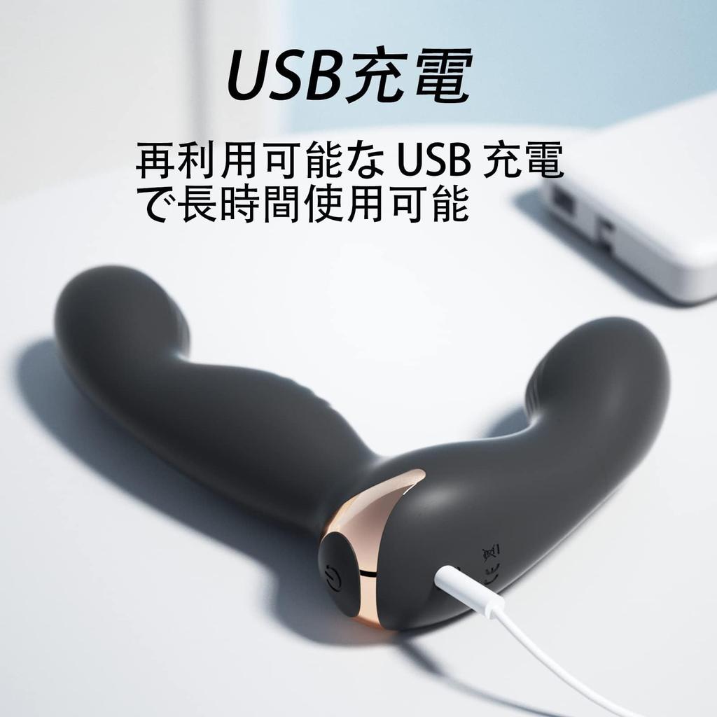 Anal Vibrator Remote Wireless Remote Control Anal Vibrator Prostate Male Piston 10 Dynamic Frequency Conversion Double Motor Strong Vibration Anal USB