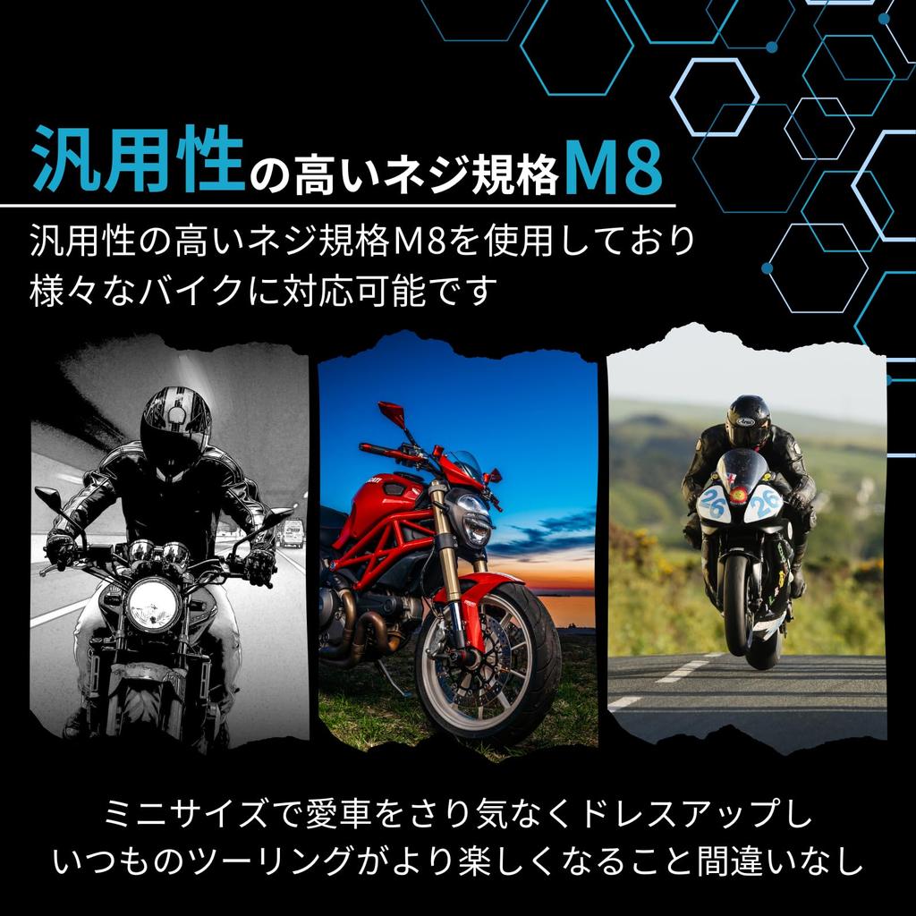 Azumafy Motorcycle Turn Signal, LED Bike Turn Signal, Small, Set of 4, 12 V,