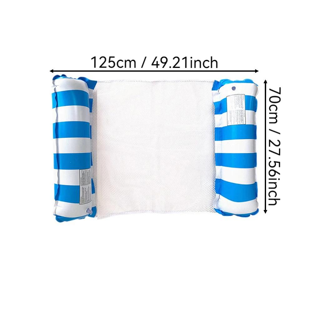 Inflatable Water Foldable Hammock Mesh Backrest PVC Stripe Floating Lounge Mattress Portable Float Summer Party Beach Pool Lake