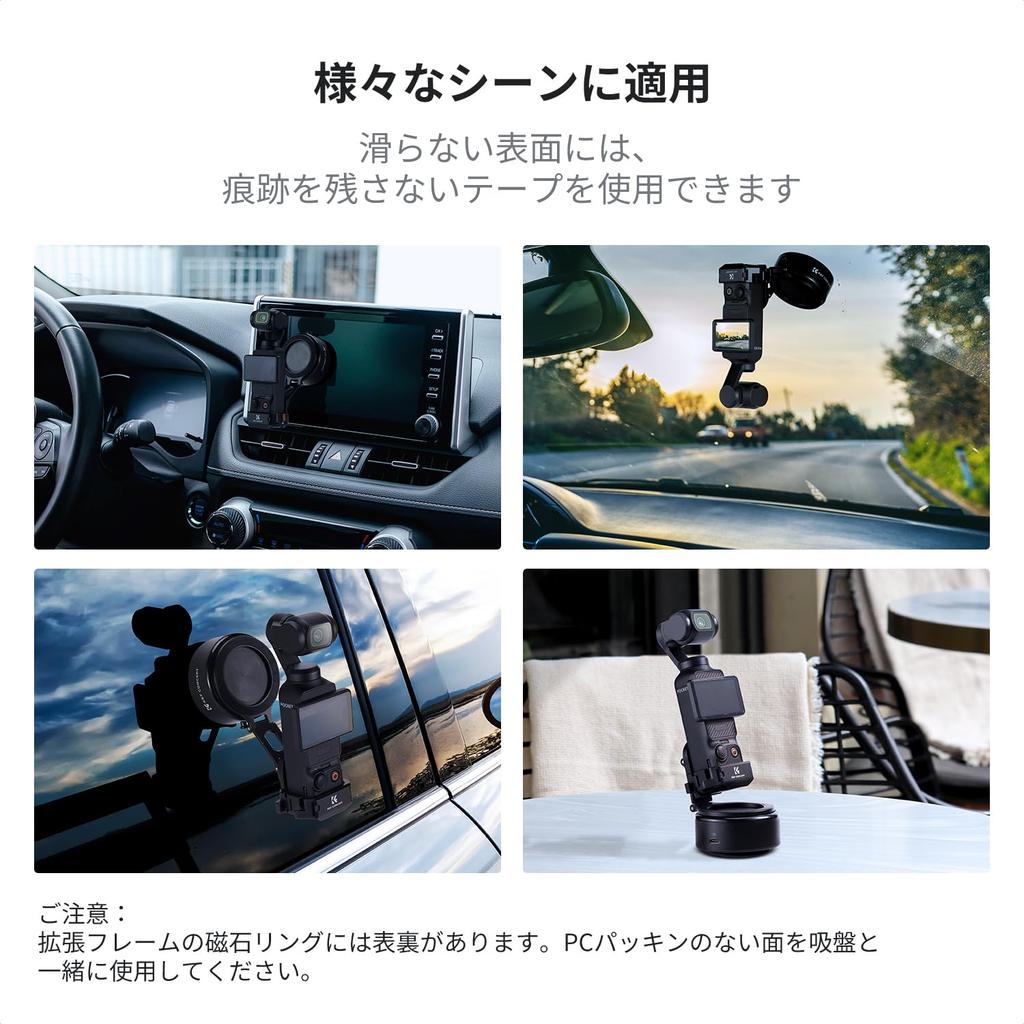 CONCEPT Osmo Pocket 3 Magnetic Suction Mount with MagSafe Dual Automatic and Magnetic Equipped with a Barometric Pressure Includes Storage and