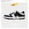 Herren Jugend Sportschuhe Neue Mode Koreanische Version Klassische Retro Flache Sohle Board Schuhe Outdoor Basketball Freizeitschuhe