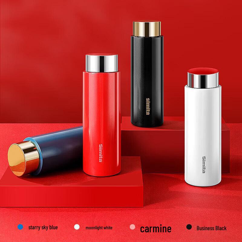 Simita Smart Portable Insulated Water Bottle