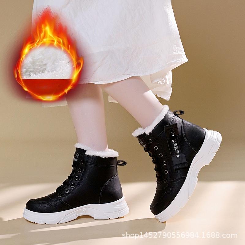Winter Thick Women's Snow Boots with High Top and Velvet Thick Bottom Women's Shoes Warm and Anti Slip Women's Cotton Shoes