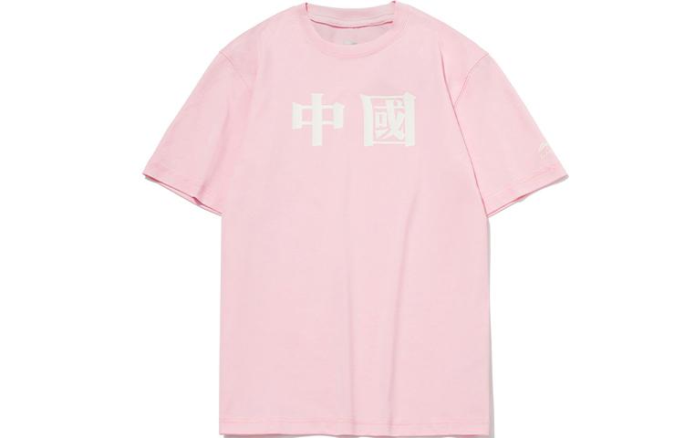 Li Ning T Shirt Men s Light Pink AHSS515-3 L