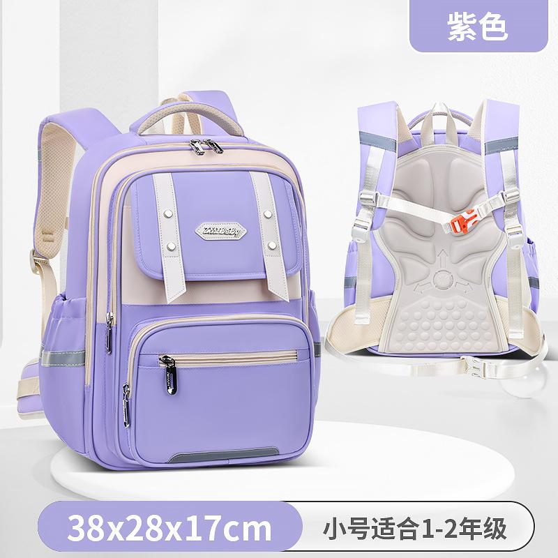 

Школьный рюкзак новая мода защита поясницы рюкзак для начальной школы, детский школьный рюкзак для мальчиков и девочек