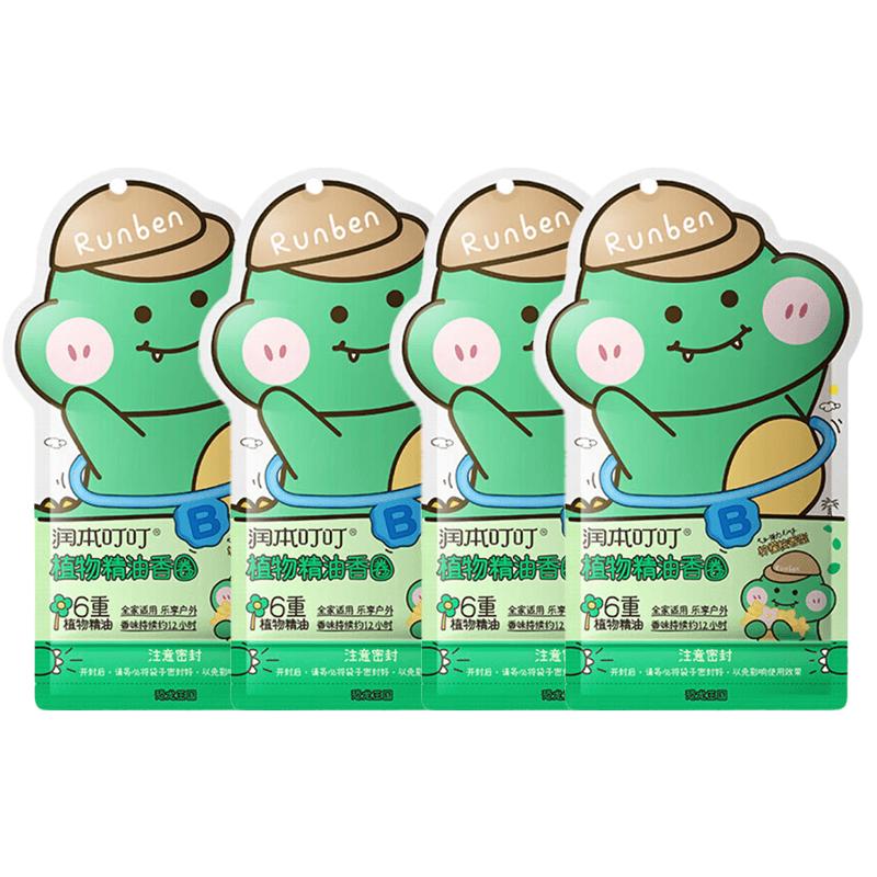 Runben Plant Essential Oil Mosquito Repellent Wristbands
