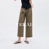 YERAD Women's 2026 Summer Lyocell Cotton Straight-Leg Casual Pants