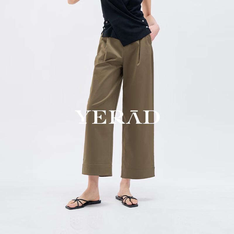 YERAD Women's 2026 Summer Lyocell Cotton Straight-Leg Casual Pants
