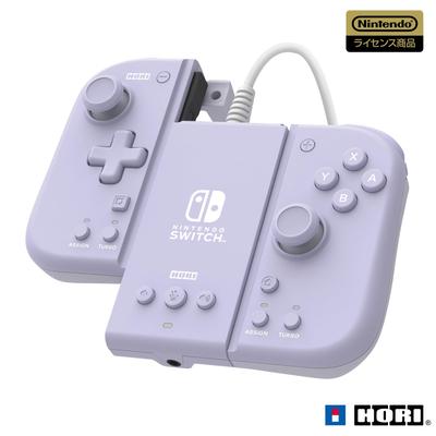 Licensed Grip Controller Fit Attachment Set for Nintendo PC Soft Purple with Nintendo [Nintendo Product] Switch™ / [Compatible Switch]