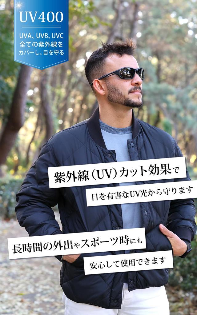 Valeria Polarized Sunglasses and with Hard UV400 Type 2 for Sports and Outdoors [Windproof Pollen-Resistant Fit] Case, Protection, (Black)