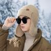 Autumn and winter hat men's outdoor cycling ear protection warm knitted hat wool Lei Feng hat Korean windproof bag head cold hat