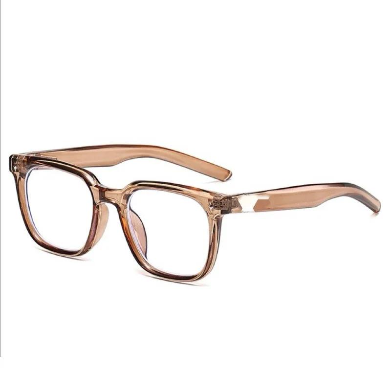 3Pcs Square Rivet Fashion Anti Blue Light Glasses For Daily Commute Fashion Glasses|Riveted Frame Design|Lightweight Eyewear