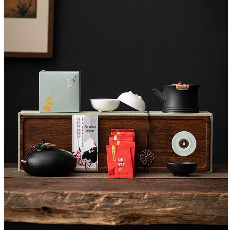 Zhizhe Jueqi Ceramic Hand-Grip Teapot Tea Set