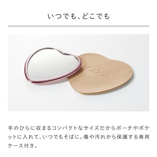 ReFa HEART MIRROR + BRUSH Set Champagne Gold