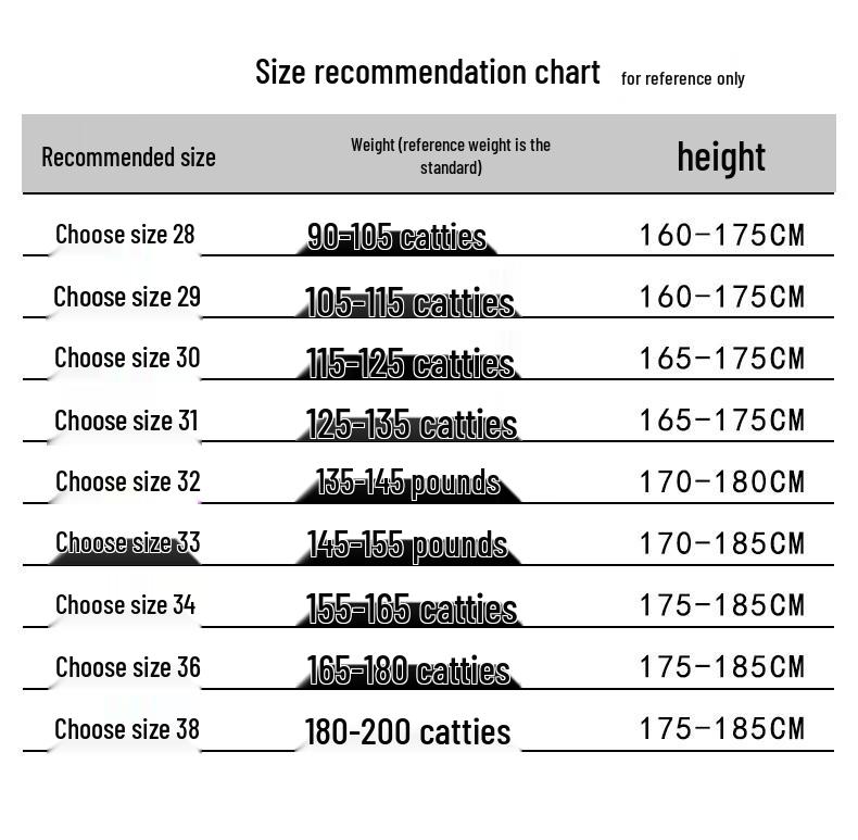 PLAYBOY Men's Slim Fit Straight Leg Casual Pants