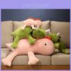 Super Soft Dinosaur Plush Toy Doll Perfect For Kids Of All Ages!