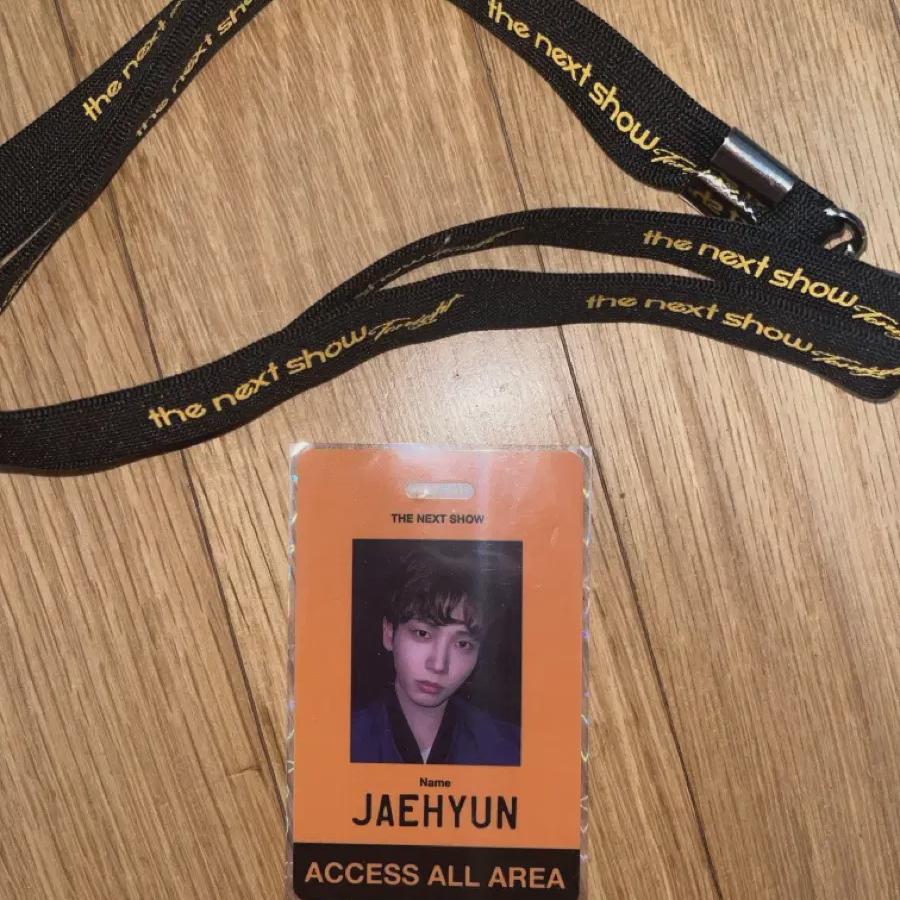 

Myung Jae-hyeon Season s Greetings Id Card Sell Photocard Bonecd Boynextdoor