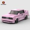 MOC Racing Car City Sports M3 E30 Series Building Blocks Bricks Set Kids Supercar Creative Vehicle Garage Toy