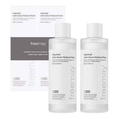 Cura della pelle – Set di cosmetici per la cura