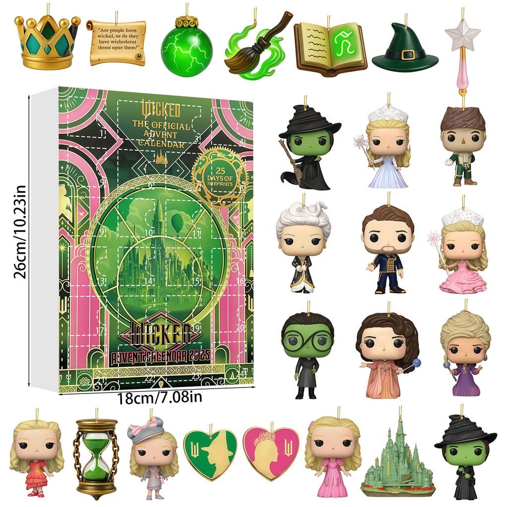 

Горилла ВВС Балет Акриловое Дерево Украшение Адвент-календарь Слепая Коробка Подарок Для Праздничного Декора Witch