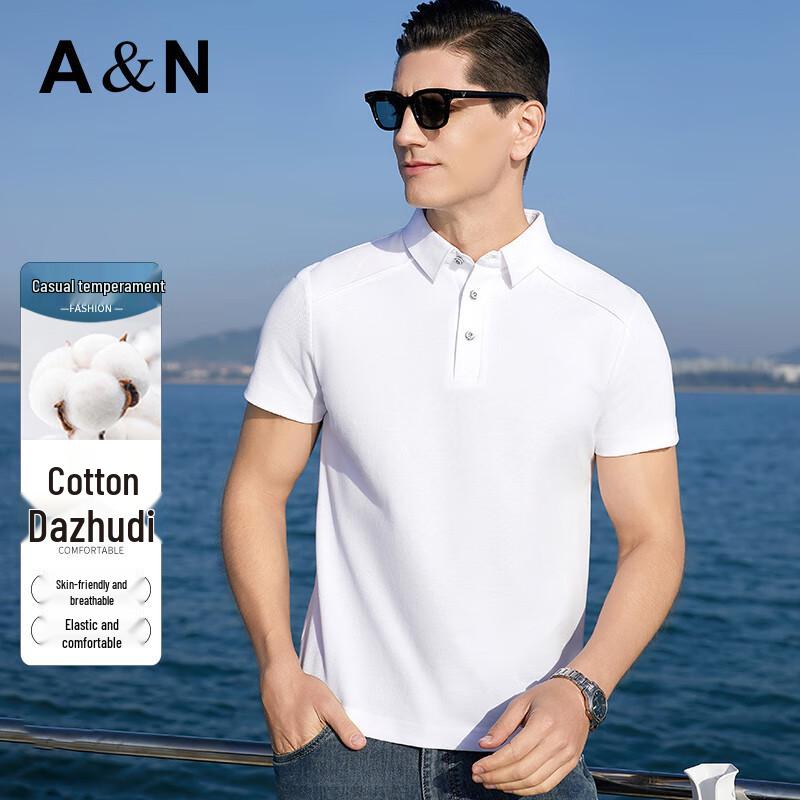 Antonio Men's Cool & Breathable Pique Polo Shirt