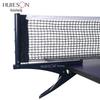Huishun Table Tennis Net Set