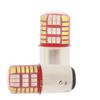 2PC LED 3014 LED 42SMD Bulbs For Car Tail Brake Lights Auto Turn Signal Lamp Bulb white+red