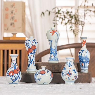 Jingdezhen Hand-painted Flower Vase New Chinese Style Blue And White Zen Style Dried Vase Living Room Flower Arrangement