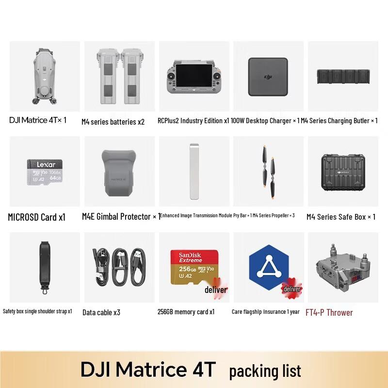 DJI Matrice 4T Enterprise Drone (CN Version)