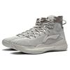 Li Ning Yu Shuai 13 Sneaker Men Basketball Shoes Gray ABAP065-21