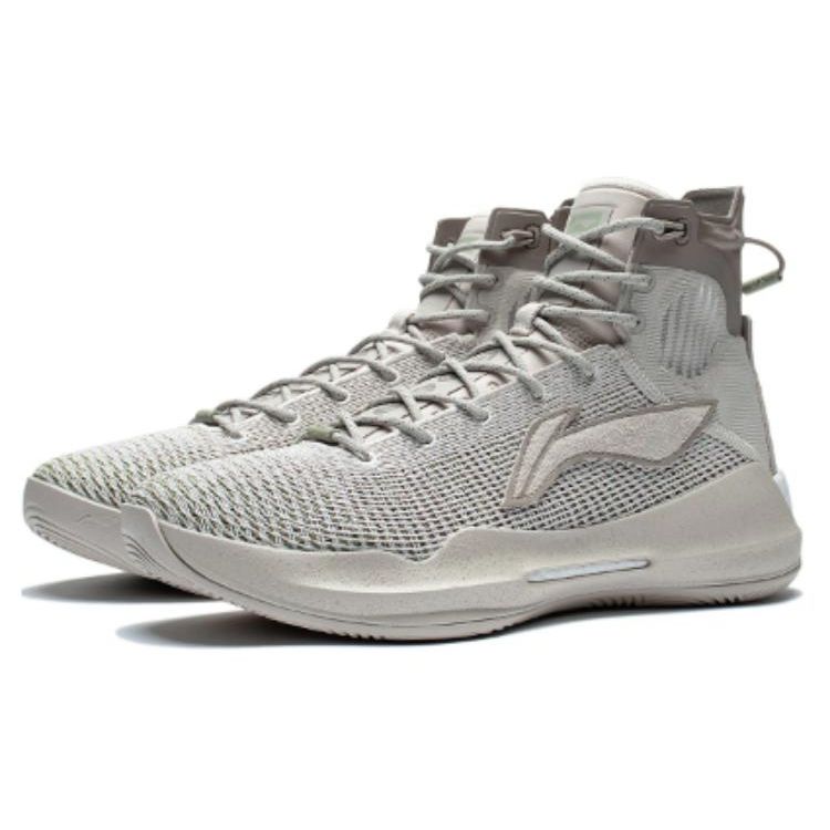 Li Ning Yu Shuai 13 Sneaker Men Basketball Shoes Gray ABAP065-21